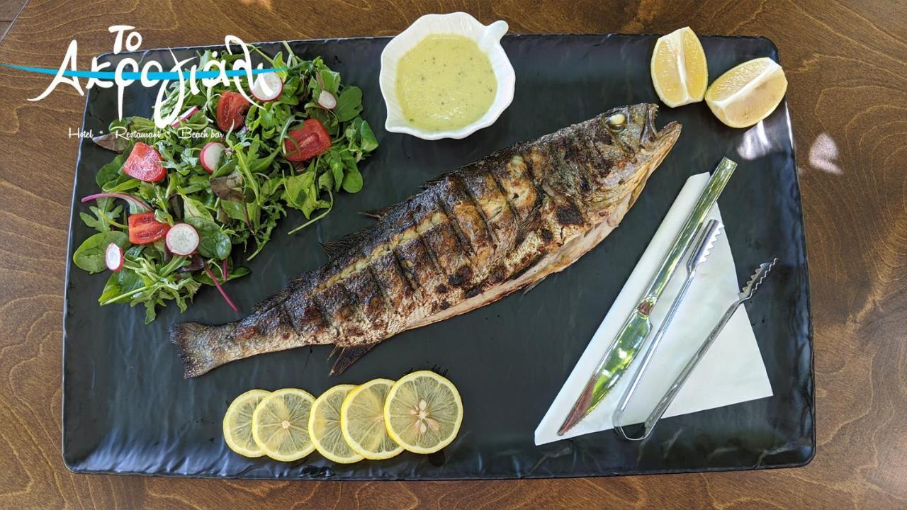 Akrogiali Hotel Restaurant زيروبيغادو المظهر الخارجي الصورة